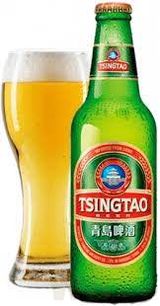 Cerveza Tsingtao China (500 Ml.)