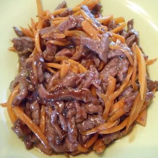 Ternera Con Zanahoria Picante