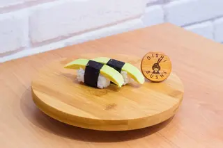 Sushi Avocat