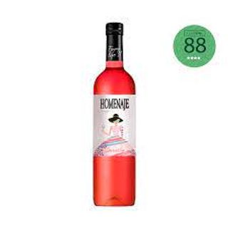 Vino Rosado Homenaje Rosado Navarra (750 ml.)