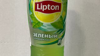 ცივი ჩაი ლიმნის