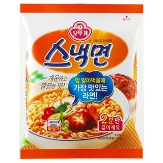 Рамен со вкусом говядины