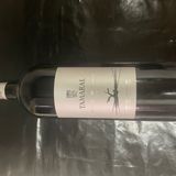 Botella De Vino Tinto (750 ml.)