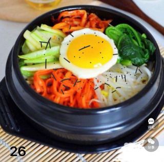 26Bibimbap insalata