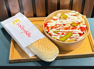 ლანჩ ბოქსი