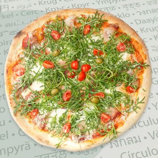 Rukola Specijal pizza 24cm
