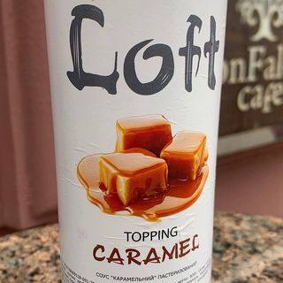 Топінг (шоколад/карамель)  (10 г)