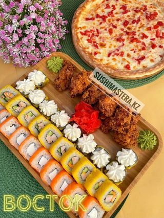 Комбо "Восток" (30 шт.)