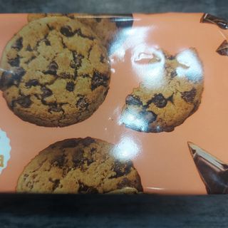Galletas cookies "bonArea" 225g