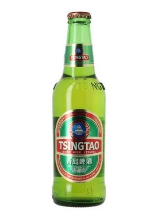 Tsingtao