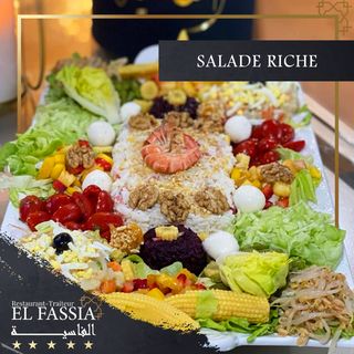 Salade Riche