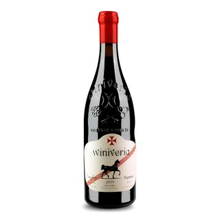 საფერავი, ვინივერია