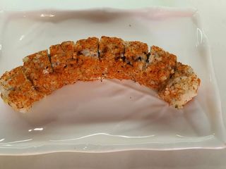 V15. Tartar picante de atún con aguacate