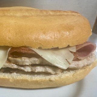 Bocadillo Trifásico De Lomo