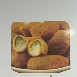Jalapeños