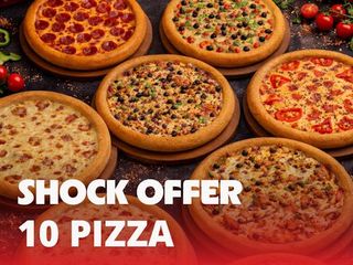 შოკ შეთავაზება 10 პიცა (27 სმ)