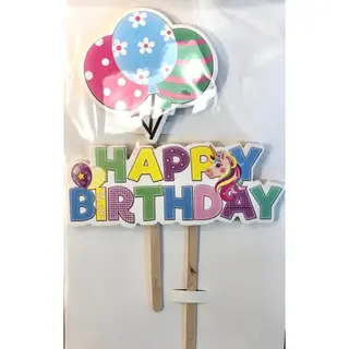 Topo Bolo Happy Birthday - Ref 496399
