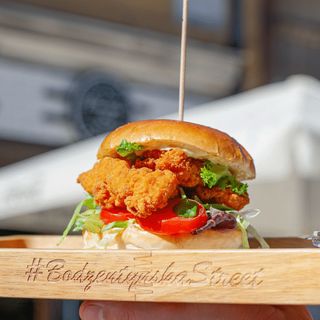 Supreme Burger - Kurczak