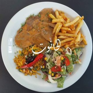 Langue De Bœuf Sauce Piquante