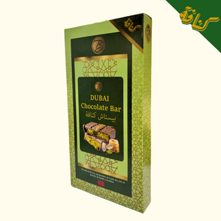 Chocolat Bar Dubai 