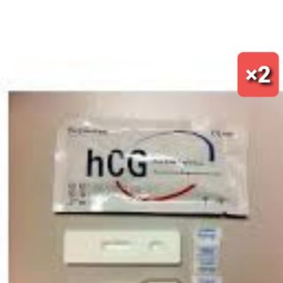 Test De Grossesse Hcg  2 Pièces اختبار الحمل
