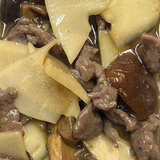 Ternera Con Bambú Y Setas Chinas