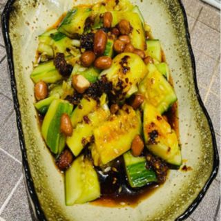 Pepino Aplastado