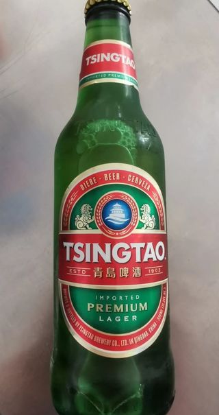Cerveja Chinesa  Tsingtao      33cl