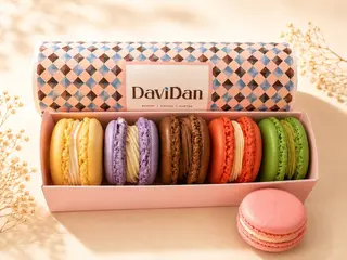 Macarons (5 buc.)