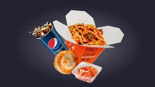 Комбо Гуйру