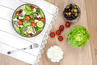 Salata Greek