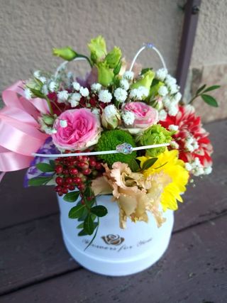 Flower box mini