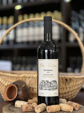Old Cellar - Kvareli