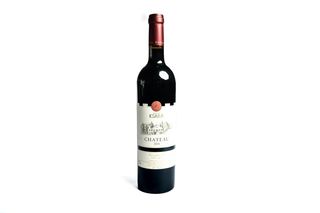 Chateau Ksara Red 2018 75 cl