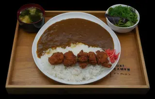Kara Age Curry