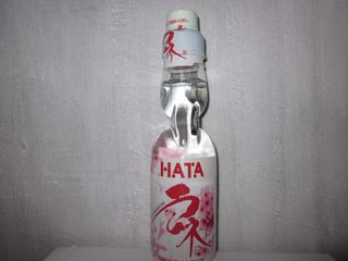 ramune sabor lychi 200ml