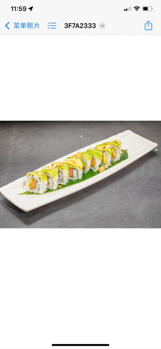 276 Drago salmone roll