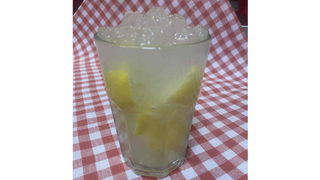 Domowa Lemoniada z Cytryn