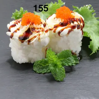 155. Ogunkan day
