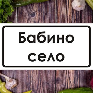 Ориз с праз и маслини