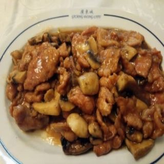 Ternera Con Champiñones