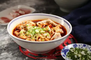 Wanton piccante