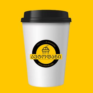 შავი ჩაი ბერგამოტით