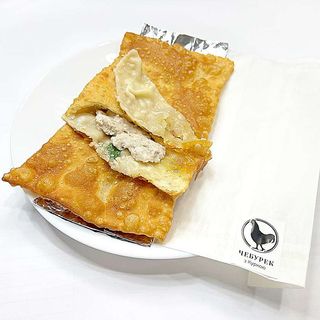 Чебурек із куркою (265г)