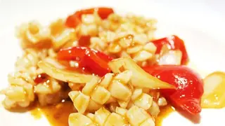 Calamari con salsa piccante