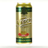 Nikšićko pivo 0.5 l