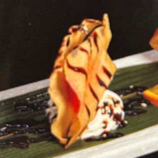 204 Sfoglia croccante maguro 2 pezzo