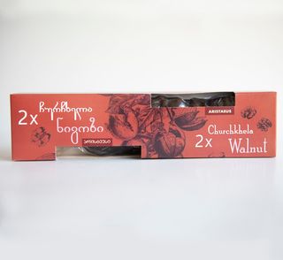 ჩურჩხელა ნიგვზის წითელი(ორი ცალი)