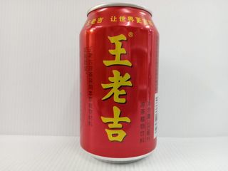 Tè alle erbe 王老吉