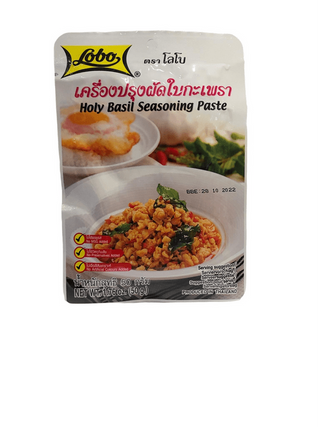 LOBO, Holy Basil Seasoning Paste, 50g